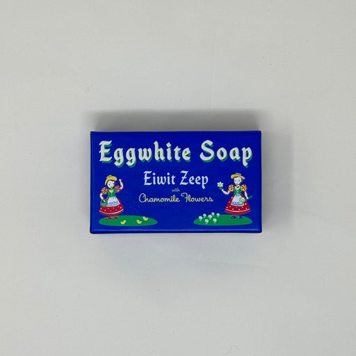 Single Eggwhite Facial Soap with Chamomile Flowers | Tangerine NYC
