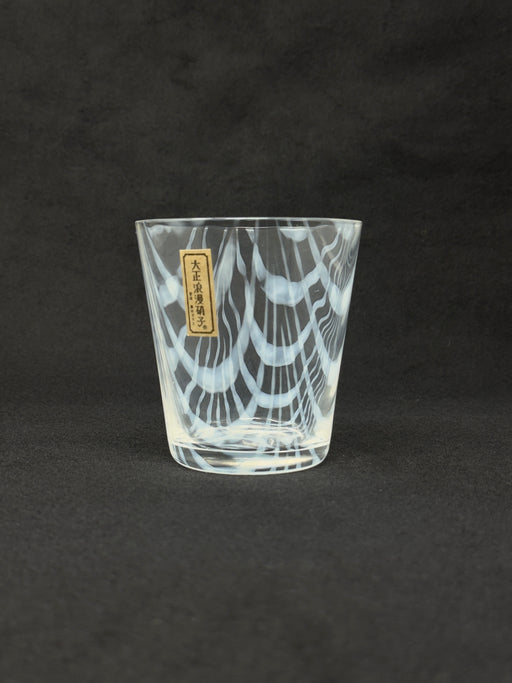 Milky Glass Swirl Tumbler | Tangerine NYC