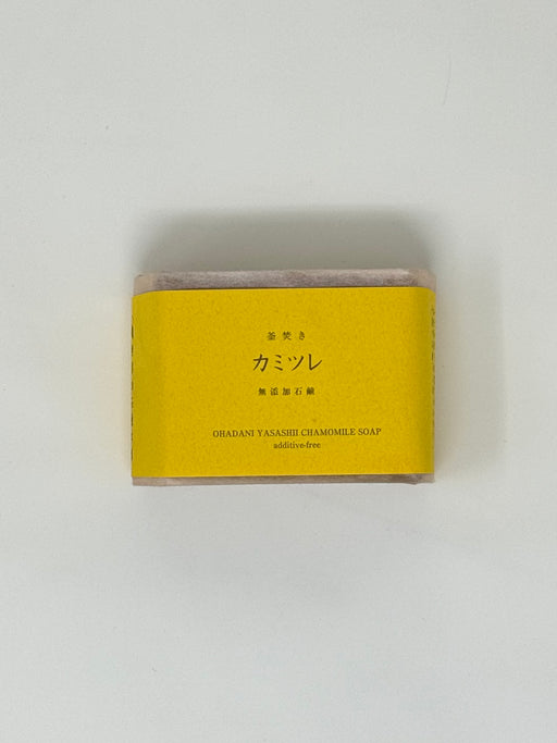 Ohadani Soap Chomomile | Tangerine NYC