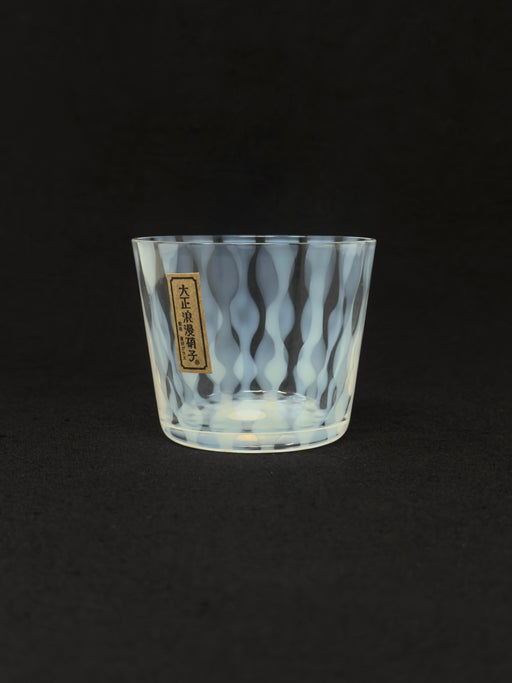 Milky Blob Short Glass
