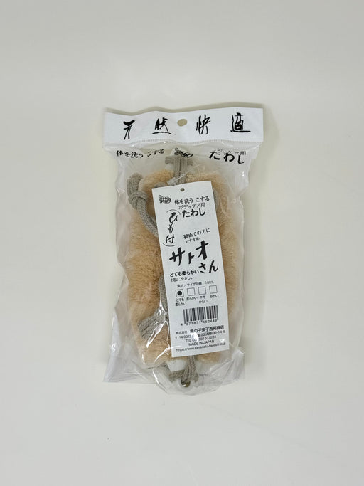 Kamenoko Tawashi Body Scrubber | Tangerine NYC