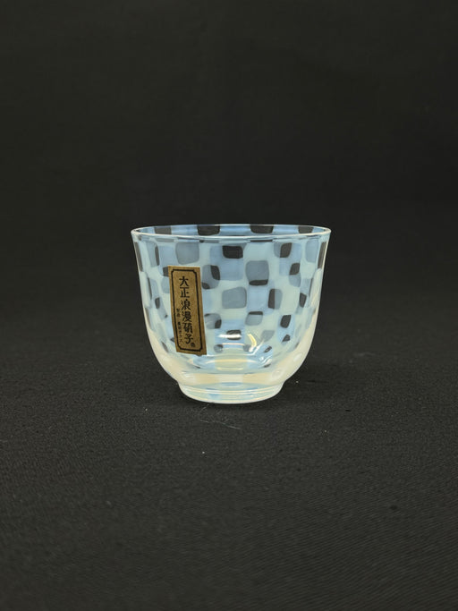 Milky Glass Checkered Sake Cup | Tangerine NYC