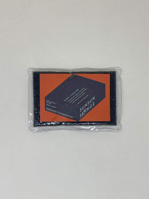 SunSun Sponge, Black | Tangerine NYC