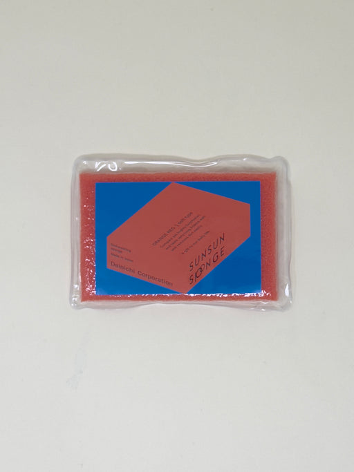 SunSun Sponge, Orange | Tangerine NYC