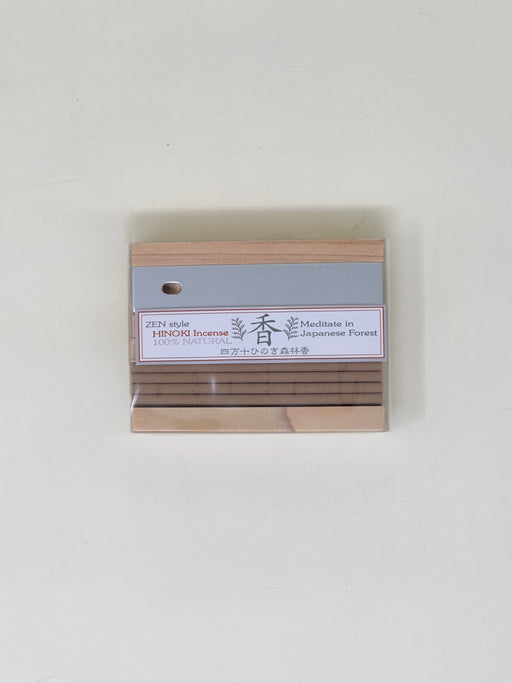 Hinoki Incense with Holder | Tangerine NYC