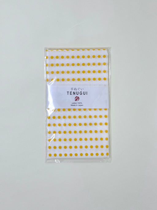 Polka Dot Dish Towel, Yellow | TANGERINE NYC