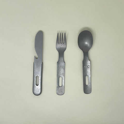 Nagao Cutlery Set | Tangerine NYC